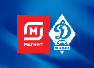 «Магнит» стал партнером махачкалинского «Динамо»