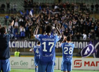 «Динамо» – «Нефтехимик». Фоторепортаж