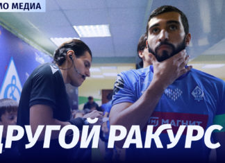 «Динамо» – «Нефтехимик». Другой ракурс (ВИДЕО)