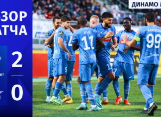 «Динамо» – «СКА-Хабаровск» – 2:0. Видеообзор матча