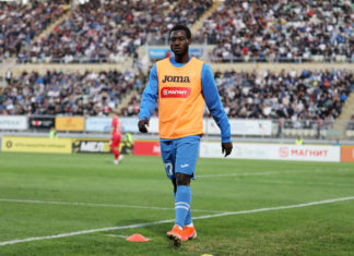 Абдуллахи покинул «Динамо»