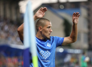 «Динамо» и Лисакович завершили сотрудничество