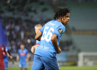 «Динамо» завершило сотрудничество с Сантино Смитом