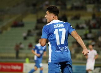 «Динамо» рассталось с Сосланом Лысенко