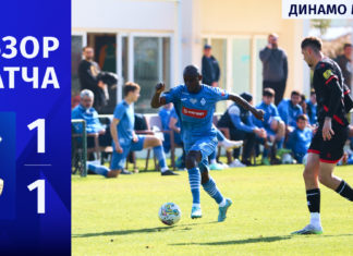 «Динамо» – «Борац» – 1:1. Видеообзор матча