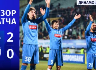 «Динамо» – «Ленинградец» – 2:0. Видеообзор матча