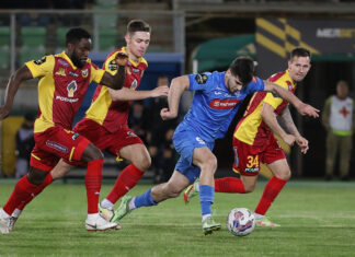 «Динамо» сыграло вничью с «Арсеналом»