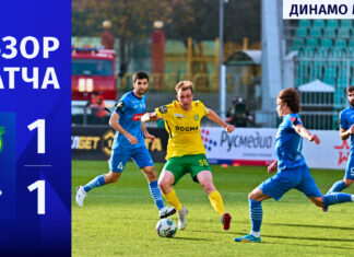 «Кубань» – «Динамо». Видеообзор матча