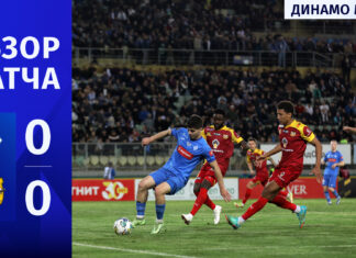 «Динамо» – «Арсенал». Видеообзор матча