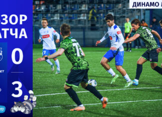 «Нефтехимик» – «Динамо». Видеообзор