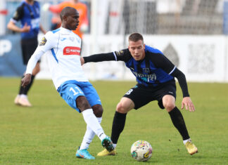 «Динамо» выиграло во втором подряд выездном матче