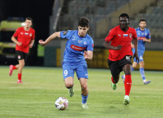 «Динамо» выиграло у «Химок»