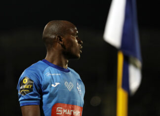 Эгаш Касинтура: «В минувшем сезоне болельщики «Динамо» точно были самыми мощными»