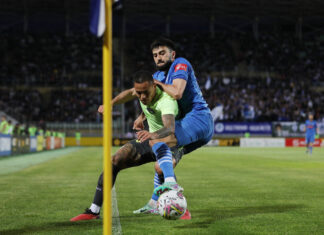 «Динамо» – «Родина». Фоторепортаж