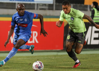 «Динамо» одолело «Родину»