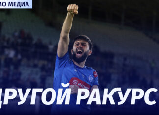 «Динамо» – «Химки». Другой ракурс