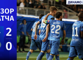 «Динамо» – «Родина». Видеообзор матча