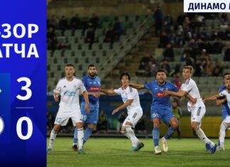 «Динамо» – «Волгарь». Видеообзор матча
