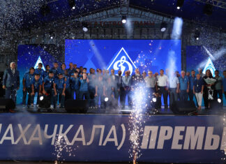 Чествование «Динамо». Как это было