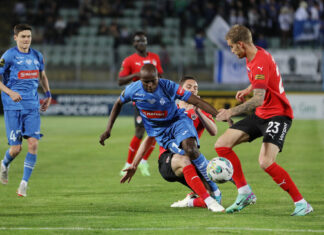 «Химки» – «Динамо». Информация о билетах