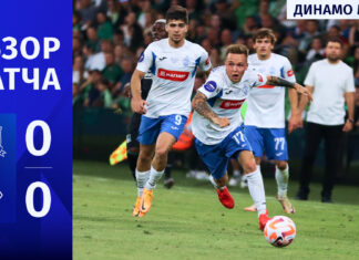«Краснодар» – «Динамо». Видеообзор матча