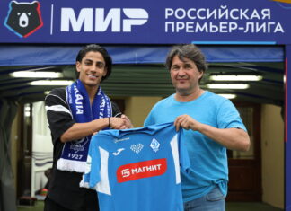 «Динамо» подписало контракт с игроком сборной Ирана