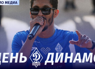 «Динамо» – «Пари НН». Вокруг матча (ВИДЕО)