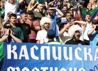 Информация о билетах на кубковый матч «Динамо» (Москва) – «Динамо» (Махачкала)