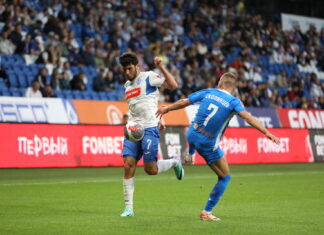 «Динамо» уступило одноклубникам из Москвы в Фонбет Кубке России