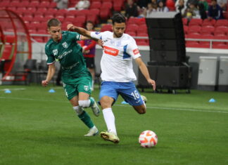 «Динамо» уступило на выезде «Рубину»