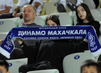 Информация о билетах на матч «Локомотив» – «Динамо»