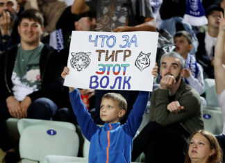 «Динамо» – «Спартак». Фоторепортаж