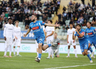 Выбирайте БЕТСИТИ – Лучший гол «Динамо» в первом круге