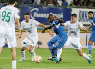 «Динамо» проведет товарищеский матч с «Ахматом»