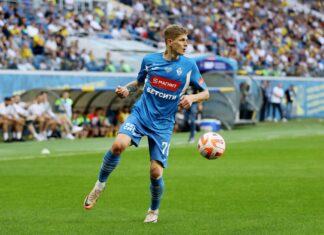 БЕТСИТИ ждет упорной игры в матче «Динамо» – ЦСКА