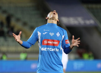 БЕТСИТИ считает, что в матче «Динамо» с командой из Нижнего Новгорода будет мало забитых голов