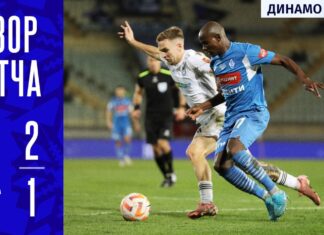 «Динамо» – «Оренбург». Видеообзор