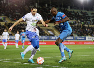 «Динамо» – «Факел». Фоторепортаж