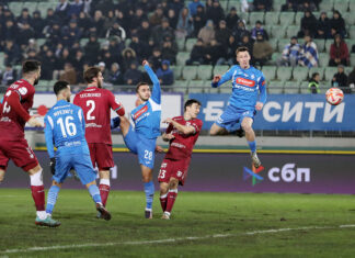 «Динамо» – «Рубин». Видеообзор