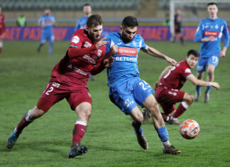 «Динамо» – «Рубин». Фоторепортаж