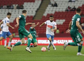 Билеты на матч «Динамо» – «Рубин» – в продаже