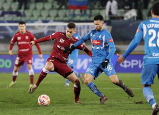 «Динамо» уступило «Рубину» в заключительном матче года