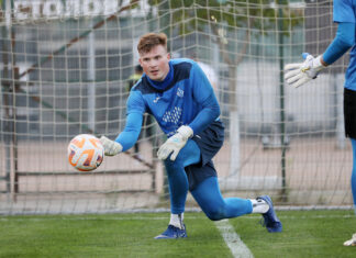 Никита Гойло покинул «Динамо»