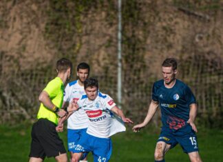 «Динамо» сыграло вничью с «Факелом» в контрольном матче