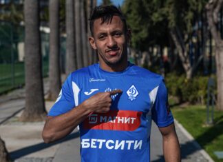 Мохамед Аззи – в «Динамо»!