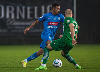 «Динамо» уступило «Ахмату» в контрольном матче