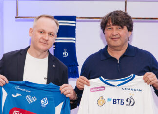 Махачкалинское и московское «Динамо» договорились о сотрудничестве в вопросах развития