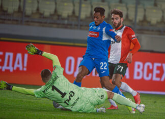 «Динамо» – «Локомотив». Фоторепортаж