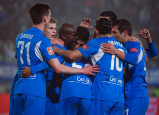 «Динамо» – «Локомотив». Видеообзор матча