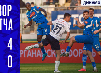 «Динамо» – «Крылья Советов». Видеообзор матча